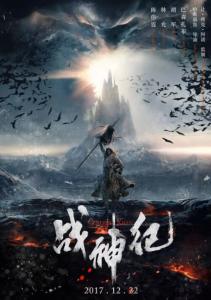 购买假希腊护照电子版