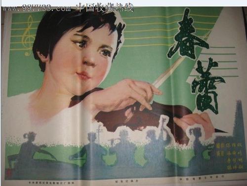 购买假圣安塞尔姆学院文凭毕业证